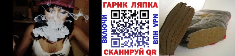 ГАШИШ Premium  Нарьян-Мар 