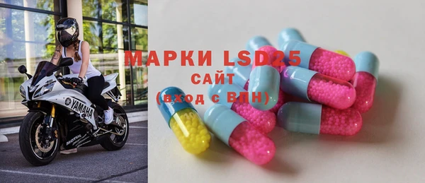 гашишное масло Аркадак
