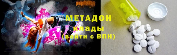 винт Новокубанск