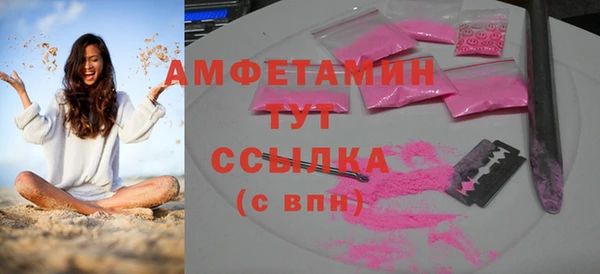 МДМА Алексеевка