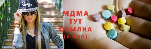 скорость Алзамай