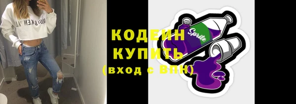 скорость Алзамай