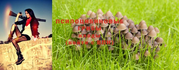скорость mdpv Алексин