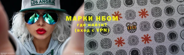 дурь Абдулино