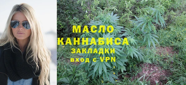 МДМА Алексеевка