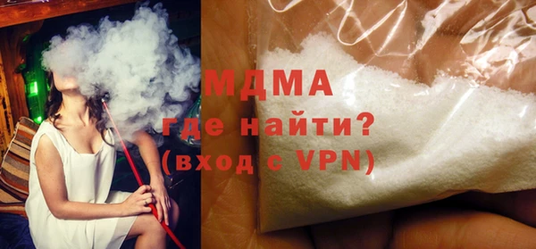 кокаин Новодвинск