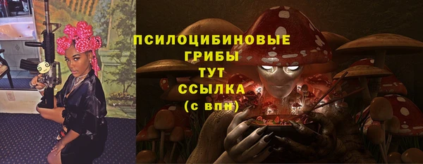 скорость mdpv Алексин