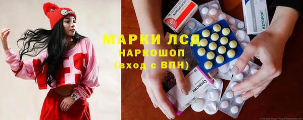 скорость Алзамай