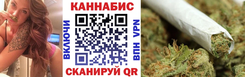 МАРИХУАНА Bruce Banner  MEGA ССЫЛКА  Нарьян-Мар 